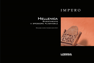 Hellenica Linea Impero